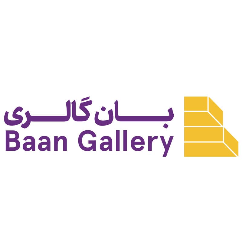 بان گالری